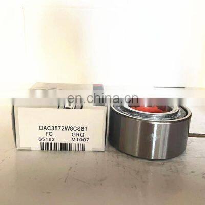 Bearing DAC3872W8CS81 hub bearing wheel bearing auto DAC3872W8CS81