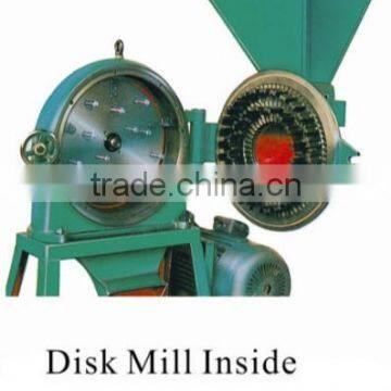 FFC Series Disk Mill photo-2