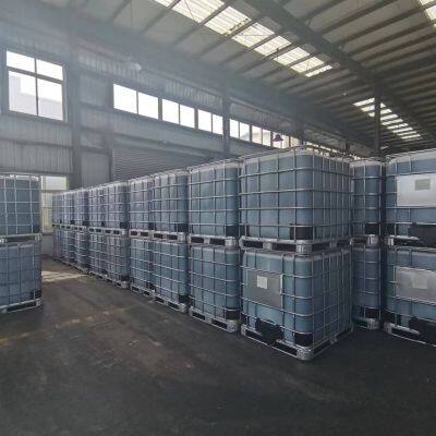 Plant Based Hydrolyzed Amino Acid Liqiud 60% N8% Chlorine Free photo-5