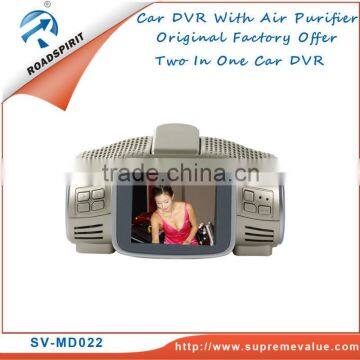 World's First Car DVR with Auto Air Purifier