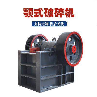 Jaw crusher: the pioneer of gravel in the field of mine crushing