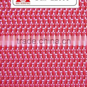 Spiral Dryer Fabric-Red Flat Dryer Fabric-BGW22608