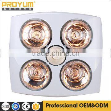 Bathroom infrared lamp heater 3 in 1 with silver color