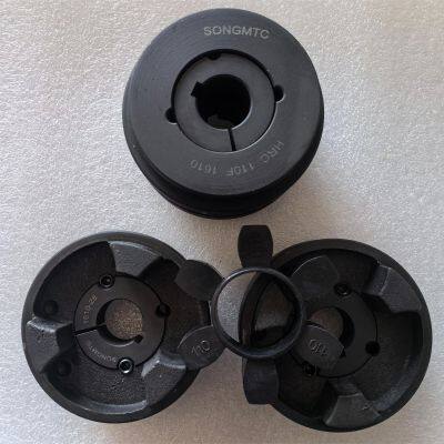 HRC110-280 coupling with elastic spider SONGMTC resilient coupling
