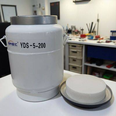 Precision Machined Components Metal Treat Engine Bearing Cold Assembly Fitting Bearings Liquid Nitrogen Container photo-2