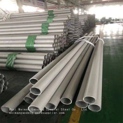 UNS N09925 Welded Nickel Alloy Tube ASME SB366 Seamless & Welded Pipe
