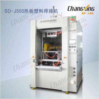 Hot Plate Machine PP Car Radiator Hot Plate Welding Jin Changxing Hot Plate Machine photo-4