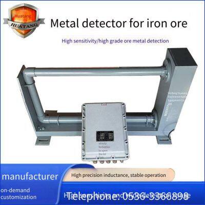 металлоискатель для золотой руды, онлайн-металлоискатель для сталеплавки, обработки медной руды, золотой руды, алюминиевой руды и транспортировки электротопливного угля на тепловых электростанциях