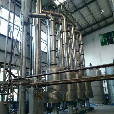 Distillation Equipment Vacuum Flash Evaporating Machine for Sale