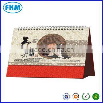 handmade fashion block calendar