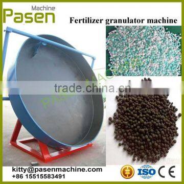 Disk fertilizer granulator | Fertilizer granule making machine | Fertilizer granule machine