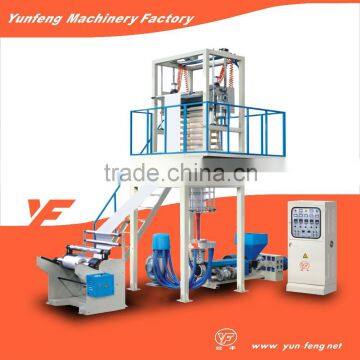 Rotary Head HDPE /LDPE T-shirt Plastic Film Extruding Blowing Machine