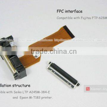 POS machine printer mechanism JX-2R-08A