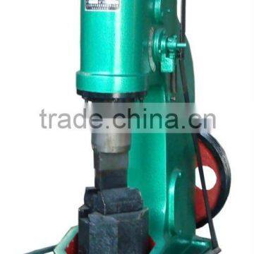 Air Hammer C41-20KG(Separate)