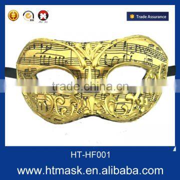 Custume Accessories HT-HF001 Plastic Half Face Party Eye Mask and Carnival Sex Mask