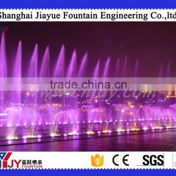 Large Outdoor dancing Fountains, Program control fountain