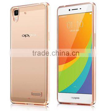 2016 New Electroplating TPU Case For Oppo R9 Plus