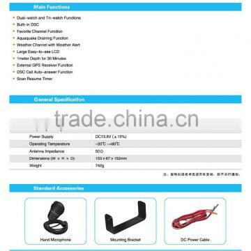 CHINA SUPPLIER VITAI VT-507M Built-In DSC Aqua Quake Draining Function VHF 156-163MHz IP-X7 Marine Transceiver photo-3