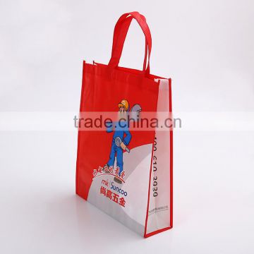 Wholesale Printed reusable PP Non Woven Shopper Bag