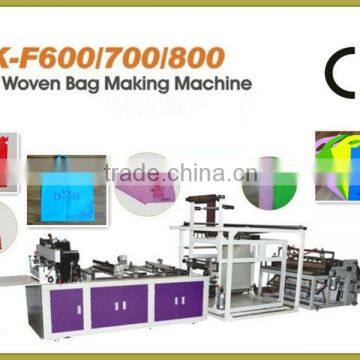 XK-F non woven gift candy bag making machine