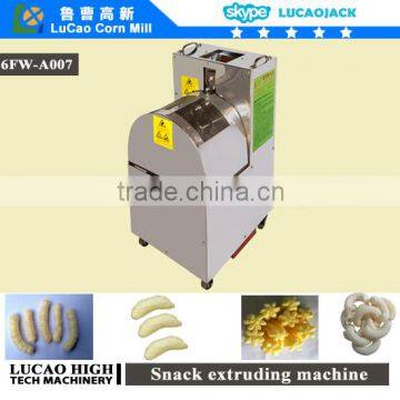 cheap small snack puff extruder