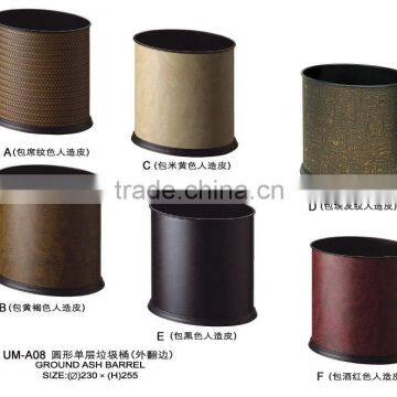 Faux Leather Trash Can photo-3