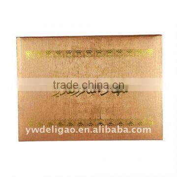 Hot Stamping Logo Art Wallpaper Wrapping Arab Honor Certificate Holder