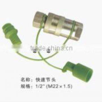 Hydraulic Quick Couplings photo-2