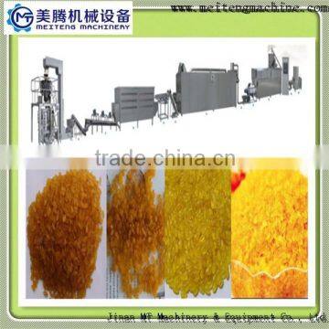 high quality low price puffed rice machine