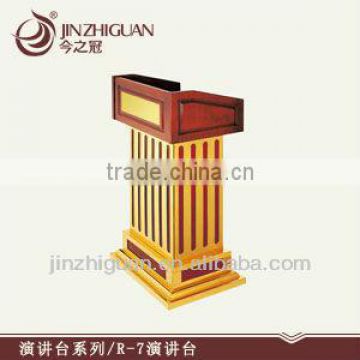 Modern Wooden Rostrum(R-7) with Red Wood Color