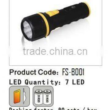 LED torch light with 2D battery