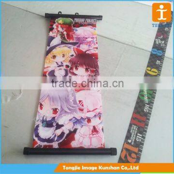 Custom Anime Satin Fabric Hanging Banner