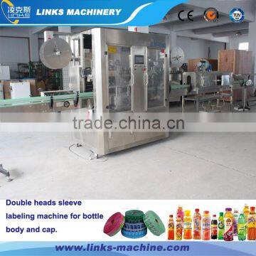 Automatic Double Heads Sleeve Labeling Machine