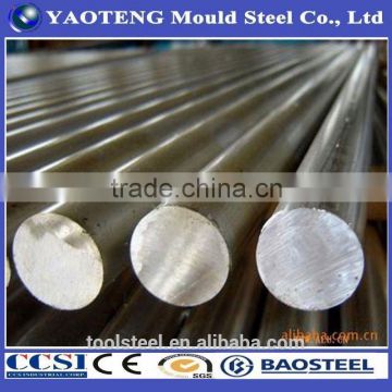 steel tube 4340 for manufacturer