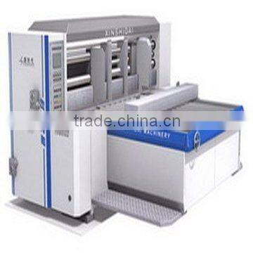 ZKFQ4810 Series Of Automatic High-speed Slotting Machine