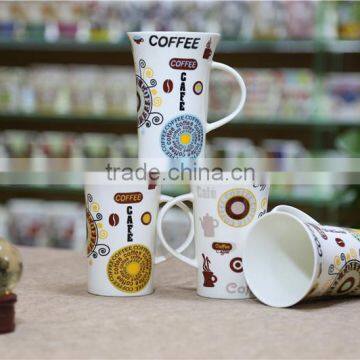 12 OZ High quality and beautiful fine bone china tall ceramic coffee cups