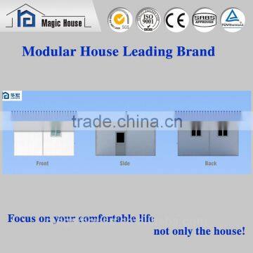 china professional manufacturer modern modular movable toilet/toilet along way