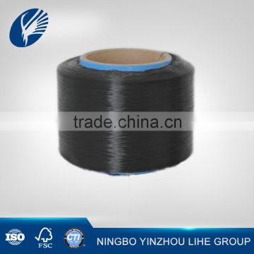 Factory direct sale 100% PP fdy 300D-2800D multifilament yarn for webbing/rope and handcraft products                        
                                                Quality Choice