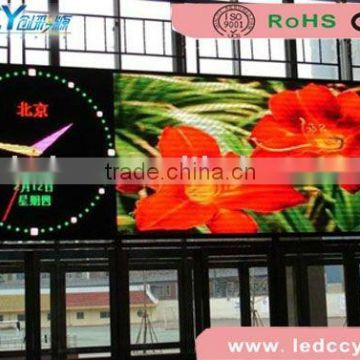 advertising display led outdoor waterproof RGB