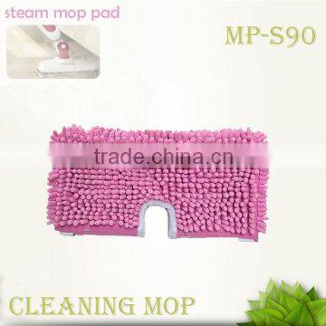 steam cleaner pad Chenille mop pad (MP-S90)