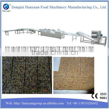 Automatic Grain Production Line From China Factory