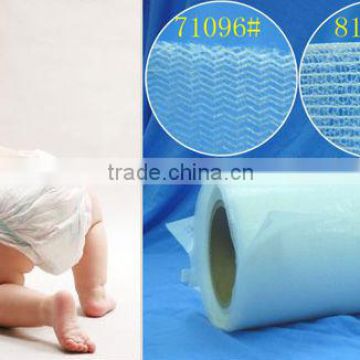 degradable disposable high level non-woven