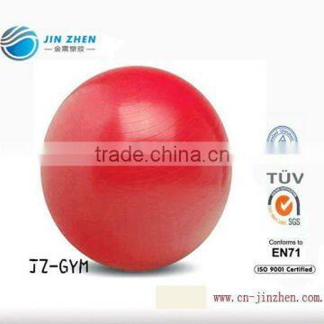 China perfect yoga ball