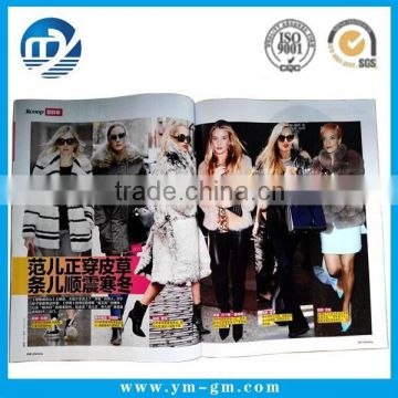 Custom glossy catalog printing house