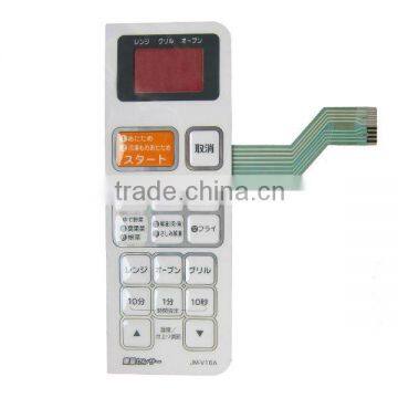 Custom PC Domed Electric New Membrane Switches Manufacturers