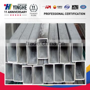 high quality welded rectangular & square steel pipe weight