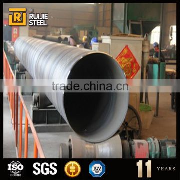 spiral weld pipe,spiral weld steel pipe,spiral steel piling pipes