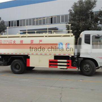 Dongfeng Tianjin 4*2 12000L Capacity Fuel Bowser Truck photo-3