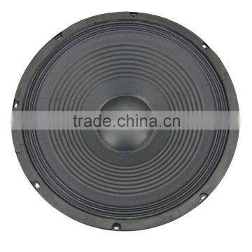 YD1202812inch Professional Audio Speaker,PA speaker,120W max.