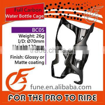 26g Carbon 3K Clear or UD Matte Water Bottle Cage